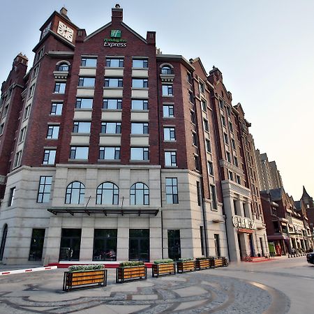 Holiday Inn Express Langfang Park View By Ihg Exterior foto