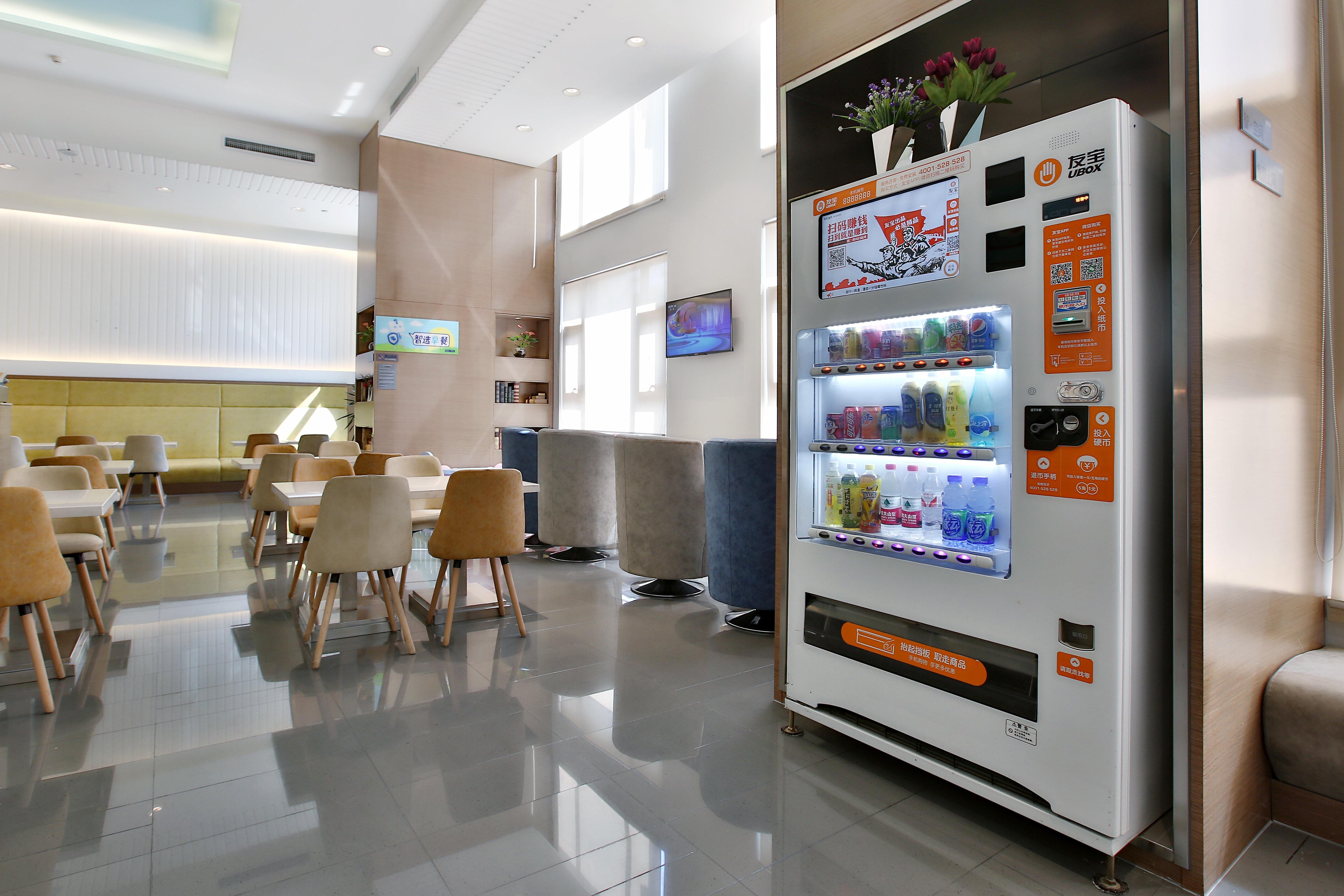 Holiday Inn Express Langfang Park View By Ihg Exterior foto